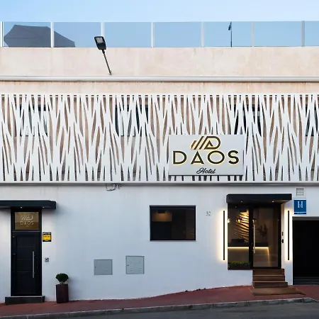 Daos & Terrace 3* 马尔韦利亚